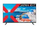 【法人様宛限定】JAPANNEXT JN-IPS49F-U-H3 液晶ディスプレイ 49型/1920×1080/HDMI×3、VGA/ブラック/スピーカー有/3年保証