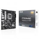 【法人様宛限定】ASUS PRIME/H810M-A-CSM Intel H810チップセット搭載 LGA1851 micro-ATXマザーボード PRIME H810M-A-CSM