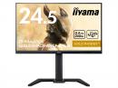 iiyama GB2590HSU-B5A ゲーミング液晶ディスプレイ 24.5型/1920×1080/HDMI×1、DisplayPort×1/ブラック/スピーカーあり/昇降/縦回転/角度調整/リフレッシュレート240Hz対応