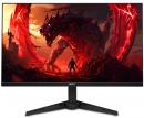 Acer(エイサー) QG241YX1bmiipx ゲーミング液晶ディスプレイ (23.8型/1920×1080/HDMI、DisplayPort/黒/スピーカー：あり/IPS/非光沢/バックライト:/LED/フルHD、16:9/*1/250/1ms)