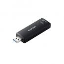 ELECOM WDB-BE28TU3-B Wi-Fi7/2880+2880+688Mbps/USB3.0対応無線LANアダプター/3年保証モデル/法人向け