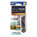 ELECOM PM-G251FLFPAGN Galaxy S25(SC-51F)/フィルム/衝撃吸収/指紋防止/高透明
