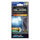 ELECOM PM-G251FLGG Galaxy S25(SC-51F)/ガラスフィルム/高透明