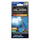 ELECOM PM-G251FLGGBL Galaxy S25(SC-51F)/ガラスフィルム/高透明/ブルーライトカット