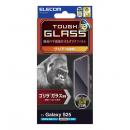 ELECOM PM-G251FLGO Galaxy S25(SC-51F)/ガラスフィルム/ゴリラ/0.21mm/高透明