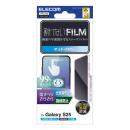 ELECOM PM-G251FLSTN Galaxy S25(SC-51F)/フィルム/スムース/指紋防止/反射防止