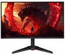 Acer(エイサー) VG270Gbmipx 液晶ディスプレイ (27型/1920×1080/HDMI、DisplayPort、ミニD-Sub/黒/スピーカー：あり/IPS/非光沢/LED/フルHD/250/1ms)