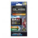 ELECOM PM-G251FLGAR Galaxy S25(SC-51F)/ガラスフィルム/エッチングAR加工/動画映え/超透明
