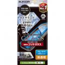 ELECOM PM-A24AFLGDCOBL iPhone 16/iPhone 15用ガラスフィルム/ダイヤモンドコーティング/ゴリラ/0.21mm/高透明/ブルーライトカット