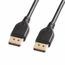サンワサプライ KC-DP4010 DisplayPort ver2.1ケーブル 1m（DP40）