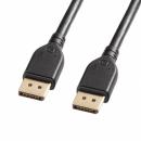 サンワサプライ KC-DP4030 DisplayPort ver2.1ケーブル 3m（DP40）