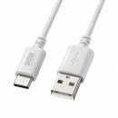 サンワサプライ KU-CA05W USB 2.0 Type-Cケーブル（C-A・0.5m・ホワイト）