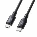サンワサプライ KU-CCPES05BK USB2.0 Type-C シリコンケーブル（PD240W・0.5m・ブラック）