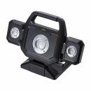 サンワサプライ LED-FL1BK 高輝度LED投光器（充電式）