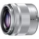パナソニック H-FS35100-S デジタル一眼カメラ用交換レンズ LUMIX G VARIO 35-100mm/F4.0-5.6 ASPH./MEGA O.I.S. （シルバー）