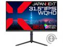 【法人様宛限定】JAPANNEXT JN-IPS315Q-HSPC6 液晶ディスプレイ 31.5型/2560×1440/DP×1、HDMI×1、USB-C×1/ブラック/スピーカー有/2年保証