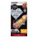 ELECOM PM-A25SFLGDC iPhone 16e/iPhone 14/iPhone 13/iPhone 13 Proガラスフィルム/ダイヤモンドコーティング/高透明