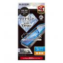 ELECOM PM-A25SFLGDCBL iPhone 16e/iPhone 14/iPhone 13/iPhone 13 Proガラスフィルム/ダイヤモンドコーティング/高透明/ブルーライトカット