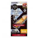 ELECOM PM-A25SFLGDCO iPhone 16e/iPhone 14/iPhone 13/iPhone 13 Proガラスフィルム/ダイヤモンドコーティング/ゴリラ/0.21mm/高透明
