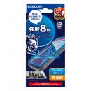 ELECOM PM-A25SFLGDTBL iPhone 16e/iPhone 14/iPhone 13/iPhone 13 Proガラスフィルム/ドラゴントレイル/高透明/ブルーライトカット
