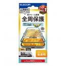 ELECOM PM-A25SFLGF iPhone 16e/iPhone 14/iPhone 13/iPhone 13 Proガラスフィルム/フレーム付き/高透明/ブラック