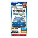ELECOM PM-A25SFLGFBL iPhone 16e/iPhone 14/iPhone 13/iPhone 13 Proガラスフィルム/フレーム付き/高透明/ブルーライトカット