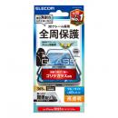 ELECOM PM-A25SFLGFOBL iPhone 16e/iPhone 14/iPhone 13/iPhone 13 Proガラスフィルム/フレーム付き/ゴリラ/0.21mm/高透明/ブルーライトカット