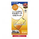 ELECOM PM-A25SFLGG iPhone 16e/iPhone 14/iPhone 13/iPhone 13 Proガラスフィルム/高透明
