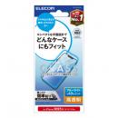 ELECOM PM-A25SFLGGBL iPhone 16e/iPhone 14/iPhone 13/iPhone 13 Proガラスフィルム/高透明/ブルーライトカット