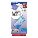 ELECOM PM-A25SFLGGBLM iPhone 16e/iPhone 14/iPhone 13/iPhone 13 Proガラスフィルム/反射防止/ブルーライトカット