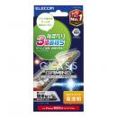 ELECOM PM-A25SFLGGE iPhone 16e/iPhone 14/iPhone 13/iPhone 13 Proガラスフィルム/ゲーミング/高透明