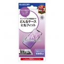 ELECOM PM-A25SFLGGM iPhone 16e/iPhone 14/iPhone 13/iPhone 13 Proガラスフィルム/反射防止