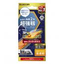 ELECOM PM-A25SFLGHO iPhone 16e/iPhone 14/iPhone 13/iPhone 13 Proガラスフィルム/超強靭/ゴリラ/0.21mm/高透明