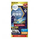 ELECOM PM-A25SFLGHOBL iPhone 16e/iPhone 14/iPhone 13/iPhone 13 Proガラスフィルム/超強靭/ゴリラ/0.21mm/高透明/ブルーライトカット