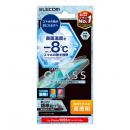 ELECOM PM-A25SFLGHR iPhone 16e/iPhone 14/iPhone 13/iPhone 13 Proガラスフィルム/放熱/高透明