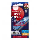 ELECOM PM-A25SFLGOBL iPhone 16e/iPhone 14/iPhone 13/iPhone 13 Proガラスフィルム/ゴリラ/0.21mm/高透明/ブルーライトカット
