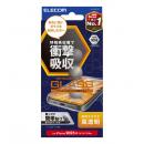 ELECOM PM-A25SFLGZ iPhone 16e/iPhone 14/iPhone 13/iPhone 13 Proガラスフィルム/SHOCKPROOF/高透明
