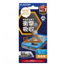 ELECOM PM-A25SFLGZBL iPhone 16e/iPhone 14/iPhone 13/iPhone 13 Proガラスフィルム/SHOCKPROOF/高透明/ブルーライトカット