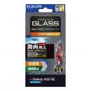 ELECOM PM-G253FLGAR Galaxy A25 5G(SC-53F)/ガラスフィルム/エッチングAR加工/動画映え/超透明