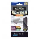 ELECOM PM-G253FLGF Galaxy A25 5G(SC-53F)/ガラスフィルム/フレーム付き/高透明/ブラック