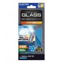 ELECOM PM-G253FLGGTBL Galaxy A25 5G(SC-53F)/ガラスフィルム/ブルーライトカット/超簡単貼付ツール付き