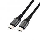 ELECOM MPA-CC5PAN10BK USB Type-C to USB Type-Cケーブル/USB Power Delivery対応/100W対応/メッシュ/1.0m/ブラック