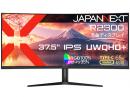 【法人様宛限定】JAPANNEXT JN-IPSC3752UWQHDPR-H-C65W 液晶ディスプレイ 37.5型/3840×2160/DP×1、HDMI×1、USB-C×1/ブラック/スピーカー有/2年保証
