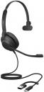 Jabra 23189-899-779 Jabra USBヘッドセット USB-C/A 片耳 MS認定「Jabra Evolve2 30 SE MS Mono USB C/A」