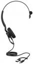 Jabra 4093-413-269 Jabra コンタクトセンター用USBヘッドセット USB-C/A 片耳 MS認定 コントロールユニット付「Jabra Engage 40 Inline Link MS Mono USB C/A」