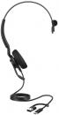 Jabra 4093-419-269 Jabra コンタクトセンター用USBヘッドセット USB-C/A 片耳 UC認定 コントロールユニット付「Jabra Engage 40 Inline Link UC Mono USB C/A」