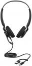 Jabra 4099-413-269 Jabra コンタクトセンター用USBヘッドセット USB-C/A 両耳 MS認定 コントロールユニット付「Jabra Engage 40 Inline Link MS Stereo USB C/A」