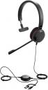 Jabra 4993-829-469 Jabra USBヘッドセット USB-C/A 片耳 UC認定「Jabra Evolve 20 SE UC Mono USB C/A」