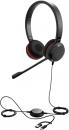 Jabra 4999-829-469 Jabra USBヘッドセット USB-C/A 両耳 UC認定「Jabra Evolve 20 SE UC Stereo USB C/A」