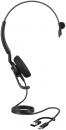 Jabra 5093-299-2269 Jabra コンタクトセンター用USBヘッドセット USB-C/A 片耳 UC認定 コントロールユニット付「Jabra Engage 50 II Link UC Mono USB C/A」